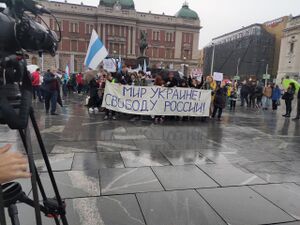 Belgrade-protest.jpeg