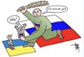 Russia-rescue-help-victim.jpg